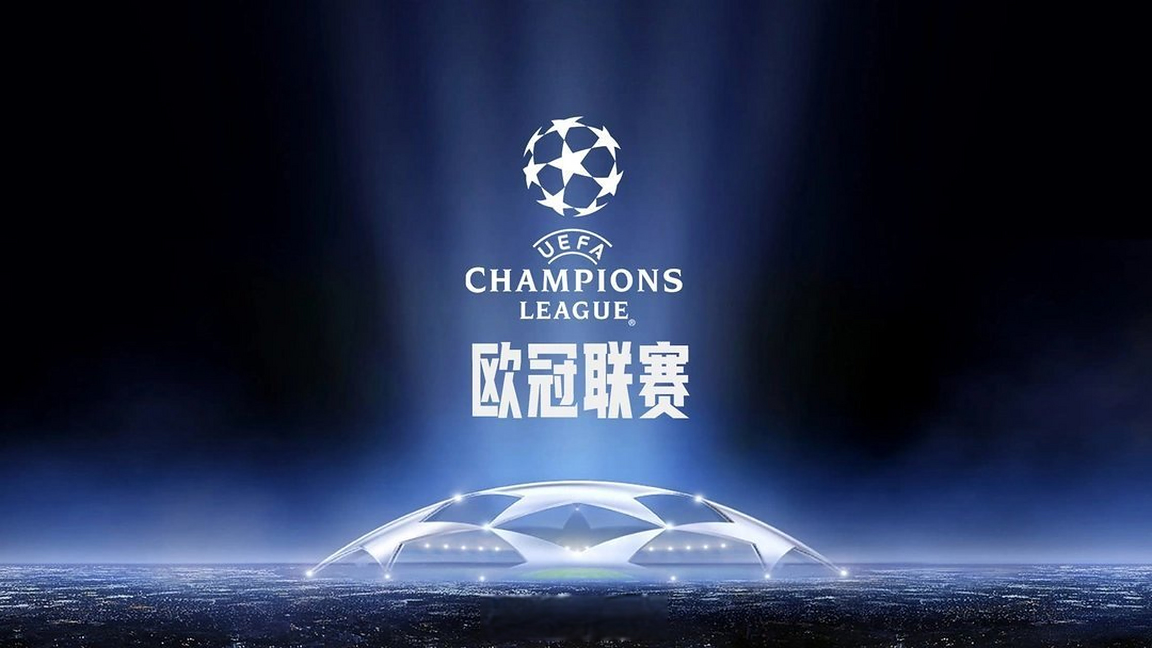 5场5球，利物浦是维尼修斯在欧冠进球最多的对手（利物浦成维尼修斯欧冠最常破门对手：5战5球）