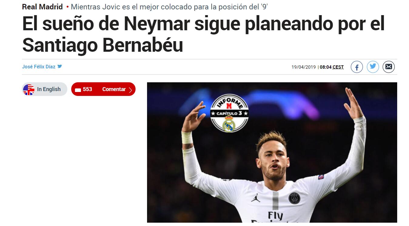 萨巴蒂尼谈孔蒂爆发：球队表现糟糕且脱节，但球员需要被关爱（萨巴蒂尼评孔蒂发飙：球队低迷且脱节，但球员仍需被关怀）