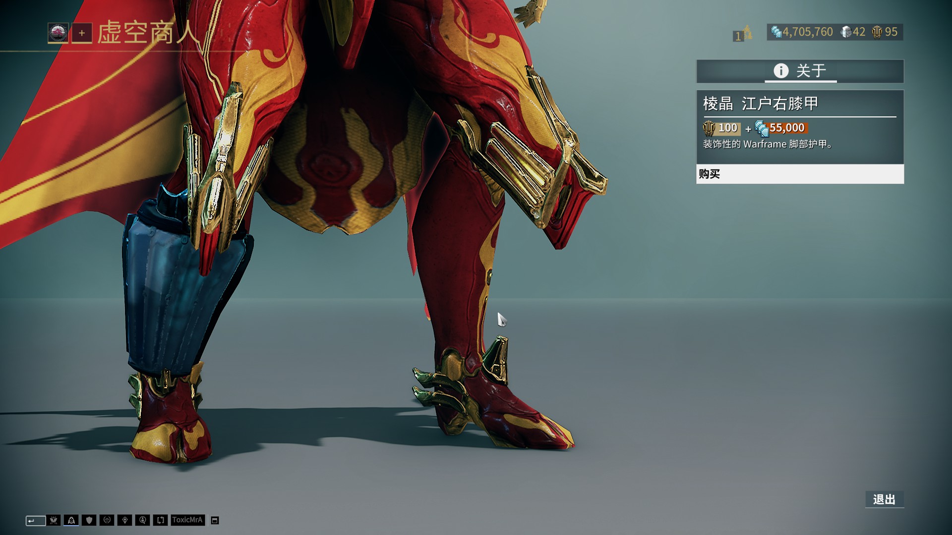 湖北U20男足全运夺金，鄂媒：这是深耕青训、弯道超车的努力（湖北U20男足问鼎全运会金牌，鄂媒：深耕青训实现弯道超车）